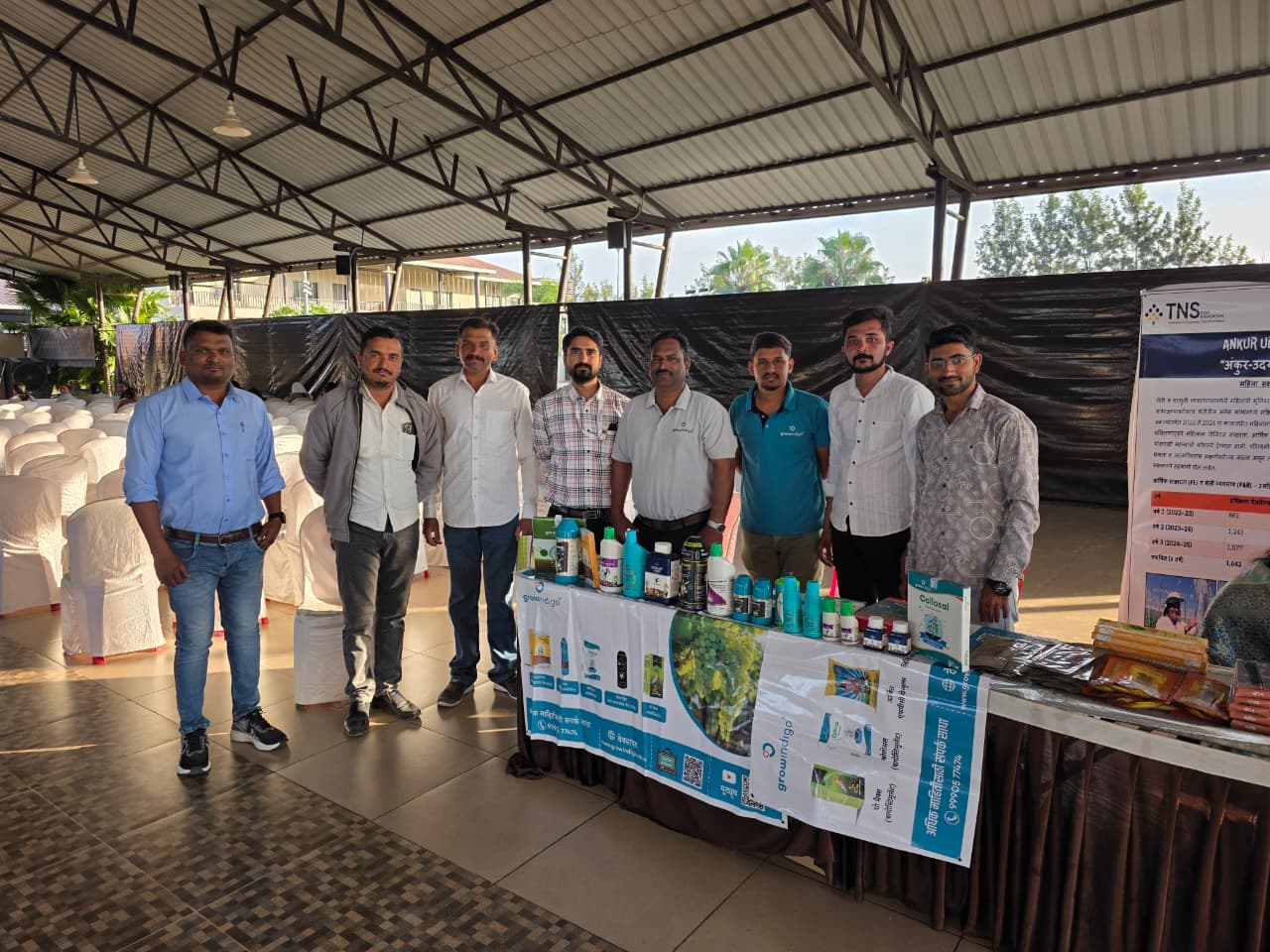 FPC agricultural showcase